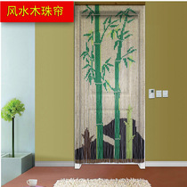 Wooden beads Door curtain Beads Feng Shui Bamboo partition Entrance Feng Shui Living room bathroom hanging curtain encryption Chinese style Chinese style