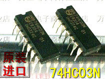 Original imported 74HC03N four two input and non gate logic chip DIP14 direct plug