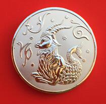 Constellation series Capricorn twelve Palace medallion coin diameter about 33mm Russian collection