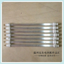 Disinfection cabinet New style Co Ltd Non-standard customized heater far infrared lamp quartz power generation heat pipe 220V