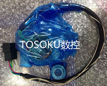 MBE1024-3-TA Brand new Japanese original encoder