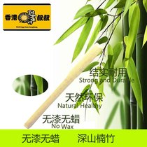Pancake fruit tool Household frying shovel Bamboo dragonfly scraper for quiche Rake Bamboo scraper Pancake artifact