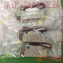 Solenoid Valve SY5120-5LZD-014LZD 6LZD 3LZD