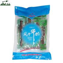 Inner Mongolia hand-torn air-dried meat Naimanqi grassland village 500 grams of air-dried beef jerky vacuum long and short strips