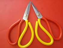 Sewn Treasure Stainless Steel Scissors A6 White Steel Scissors Tailor Cut Scissors Home 1 Large Scissors Garment Stall Scissors
