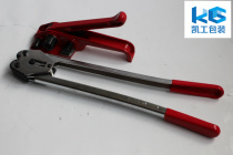 手动打包机 PET手工包装机 塑钢带手工捆包机 1608专用款手动工具