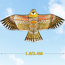 Hengjiang Weifang kite Eagle kite front strut Eagle kite Big steel eagle Large cartoon kite Breeze line wheel