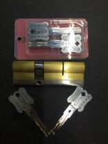 Security door ultra-c-level double sided blade Quadrilateral column lock core anti-technical open anti-tin paper anti-crash spoon gun anti-universal key