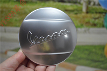 Vespa GTS GTV 250 300 original matte transmission box decorative cover belt box cover Italian