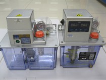 River Valley automatic lubrication pump oil machine HL-2202-210XTZ-2232-410X