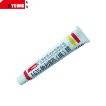 A835 polishing and brightening fine wax A839 polishing and brightening coarse wax two waxes together