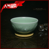 Upper Yang Flower Bowl Rice Bowl Tea Bowl Wine Bowl Longquan Celadon Longquan Kiln Celadon Town Native Special Sunflower Bowl Direct Sales