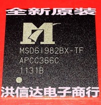 New original spot MSD61982BX-TF MSD6I982BX-TF LCD chip (straight shot)