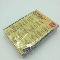 Deli deli7534 High-quality eraser Student exam eraser Office eraser Student office supplies