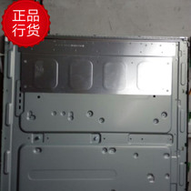 Original sea letter LED50K600X3D backlit light strip V500D2-LS1-TREM3 with V500HK1-LS6 screen