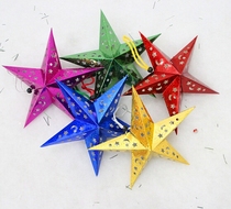 Christmas decorations Five-pointed star kindergarten classroom ceiling hanging paper Diamond Mall window hanging decorations