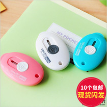 Deri Deli2050 mini candy color art knife small art knife unboxed unboxed opener knife