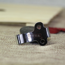 American kitchen treasure k5 mixer accessories spring buckle spring plate KitchenAid 5K5SS mixing cylinder hook