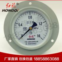 Manufacturer direct red flag meter oxygen pressure gauge YO-150ZT 1 6 of various gas pressure gauges