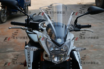 New Street Fire 223 Biao shadow God of War KP150 RX FZ1N FZ6N modified windshield windshield
