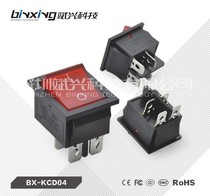 Manufacturer direct sales KCD4-201N boat type switch with lamp KCD4 boat type switch 4 foot 2 blocked copper foot switch