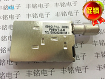 F86WT-3-E COORDINATOR TUNER TCL