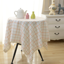 Refrigerator cover cloth Bedside table dust cloth Single and double door refrigerator cover Washing machine lace pastoral cover towel small round table cloth