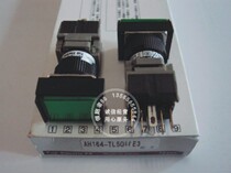 Original Fuji square type with light with lock button AH164-TL5R11E3