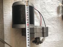 Rotary tiller Electric fertilizer motor sowing motor 12V600W belt wheel high power