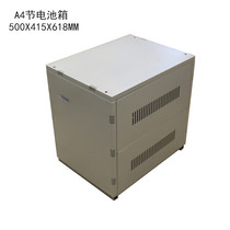 UPS power supply battery cabinet box A4 can fit 4 only 100H 65AH 8 only 38AH 24AH 16 only 17AH