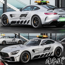 2018 new Mercedes-Benz sports car GTR car stickers pull flower racing decoration modified car stickers C-class E-class A-class CLA