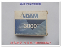 Beijing spot new yan Hua ADAM-3012 unopened physical picture shooting