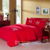 Encrypted thickened pure cotton old coarse cloth double four pieces wedding gift big red embroidered bed bedding
