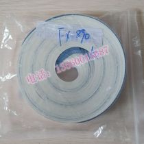 New Epson EPSON FX890 dedicated head cable cable wholesale