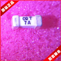 1808 2 5A blown fuse in the original spot patch disposable fuse disposable fuse