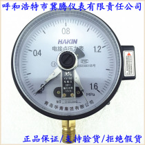 Qingdao Huaqing electric contact pressure gauge YX-100 YX-150A YX-150C full specification supply