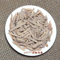 Any 6 pieces of free postal medicine in Matwin Matwin 50 g