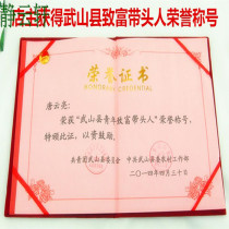 Jing Yunxuan Jiuquan Luminous Cup Gansu specialty boutique Mandarin duck Jade medium teacup wine glass