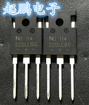 S20LC60 new original physical shooting quality assurance