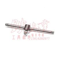 Sata Sida 12 5MM Series sliding rod sleeve sliding stalks 13910