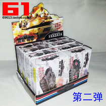 ] 1 72 military assembled tank three sets of 22 boxed 4D assembled tank battle vehicle model series