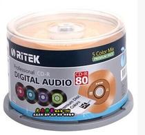 Rhenium Colorful Music Black Gel CD-R 50 Pieces Barrel Five Color Black Gum Music to Dark Glue CD