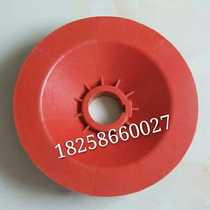 Changchai Pulley STC1015 20kw Brush generator heat dissipation wind blade * Weichai 30 50 100 150kw