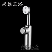 Full Copper Washout Shower Nozzle Suit Toilet Flushing Spray Gun Wash Butt PP Private Virgin Vagina Cleaner Woman Body Cleaner