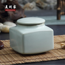 Ru kiln tea leaf pot ceramic can raise cicadas wing open sheet seal pot open sheet universal Ru porcelain putea leaf jars beauty home