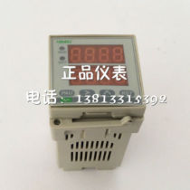 HB482 HB484 Intelligent dual digital display meter Relay Frequency meter Accumulator Tachometer counting with connection