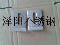 High quality 304 stainless steel dry pendant marble pendant pick {135 °}5 x50x80{mm}