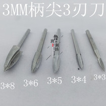 3mm shank spire 3-edged white 3 pellet knife wood carving high speed saw electric grinding with wood engraving knife