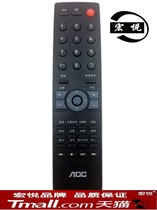 A0C AOC TV remote control L24DH99FC L32DH83 LED32DK99U L32H81