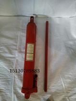 8 ton long stroke Jack low-position crane special top auto protection tool hardware tool oil cylinder oil pump